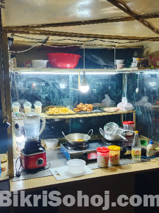 ফুড কার্ডের দোকান